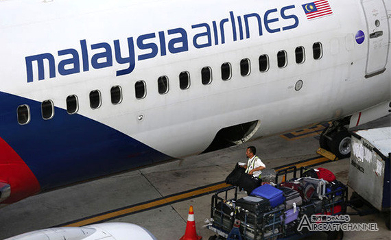 MalaysiaAirlines