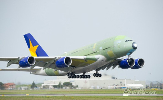 skymarkA380
