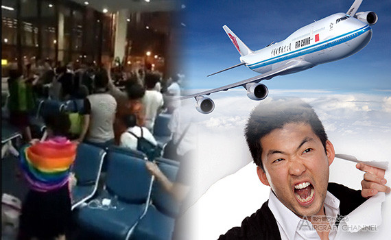 Chinese-Thailand-Airport