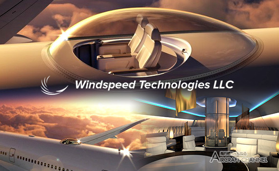Aircraft-SkyDeck--Windspeed-Technologies