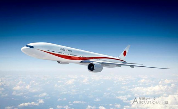 japan_airfoce_one