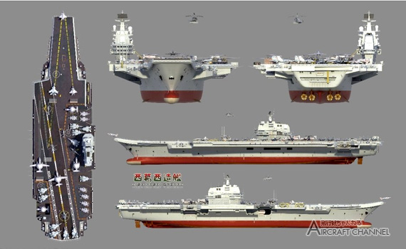 China-new aircraft-carrier