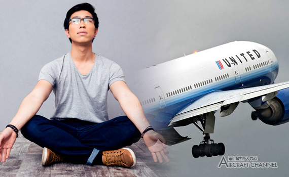 united-air-b777