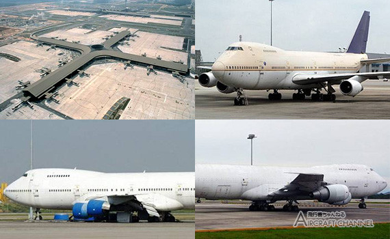 Kuala-Lumpur-International-Airport-lost747