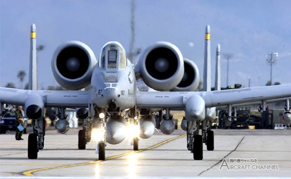 A-10