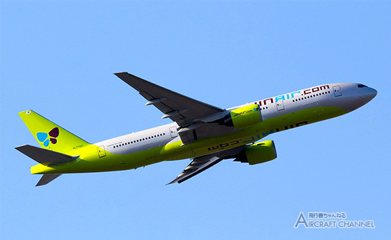 jinair