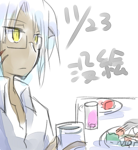 297