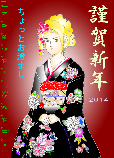sanpoさん1
