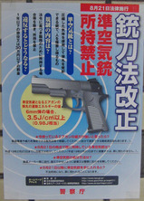 417b2ca4.jpg
