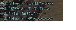�����Ƥ顼��