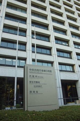 naikaku
