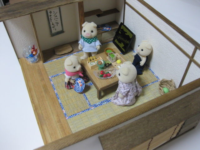 シルバニア和室⑧ 2015夏 : またね。