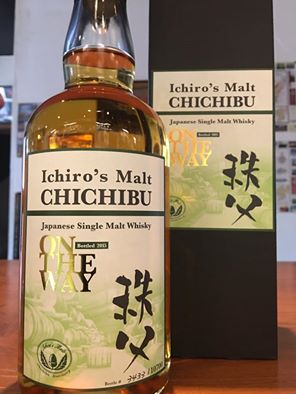 イチローズモルト オンザウェイ 2013 秩父 Amazon.co.jp: イチローズモルト 秩父 ON THE WAY 2013 オン・ザ