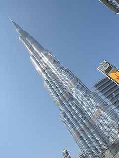 DSCN6081