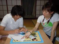 第3期 3日目_04