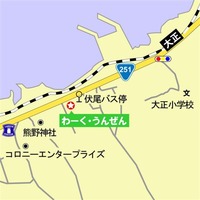 100714 わーく・うんぜん移転