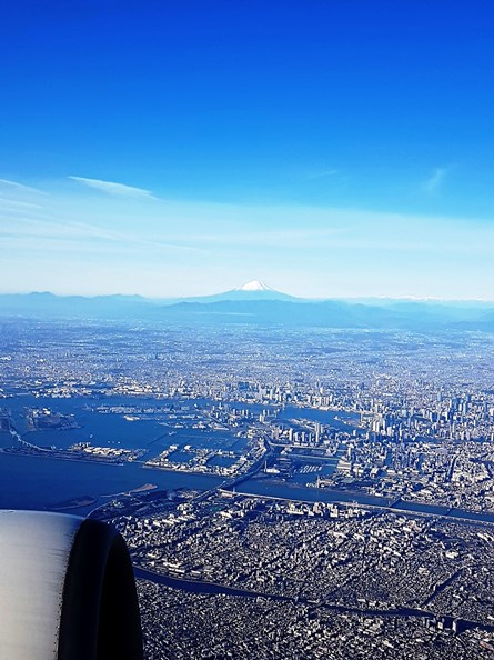 haneda