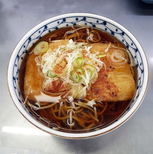 nagaode