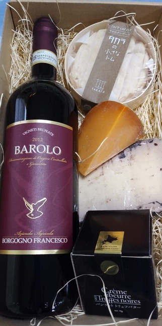 barolo ¥®¥Õ¥È¥»¥ì¥¯¥·¥ç¥ó