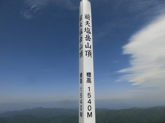 CIMG5909