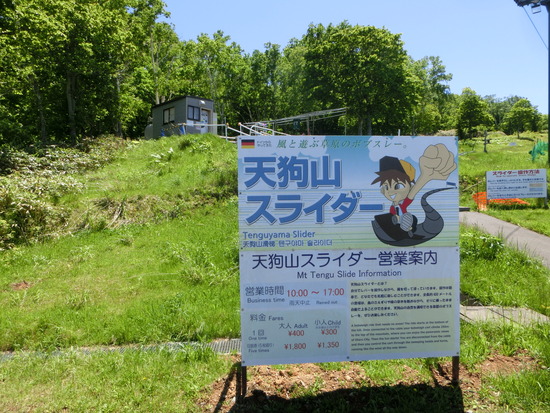 CIMG5265