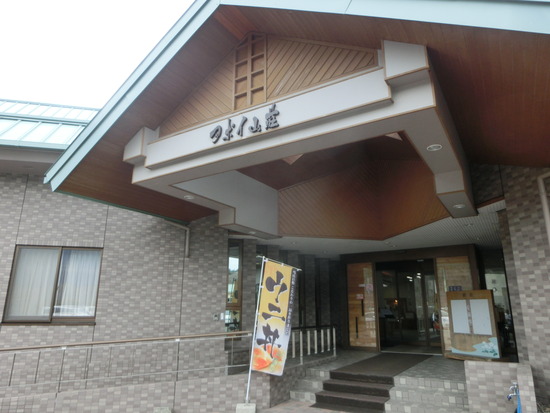 CIMG4617