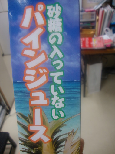 23ǯ7��26�� 009