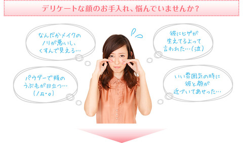 face5_img02