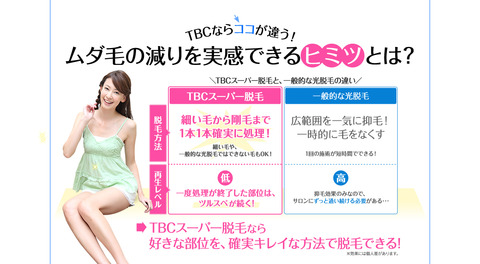 index_bg_06