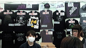 Ozzfest-6