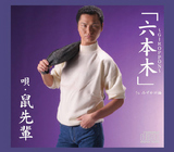 ������ : GIROPPON ��ϻ���ڡ�