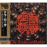 RAINBOW直系の様式美ジャパメタ TERRA ROSA : The Endless Basis