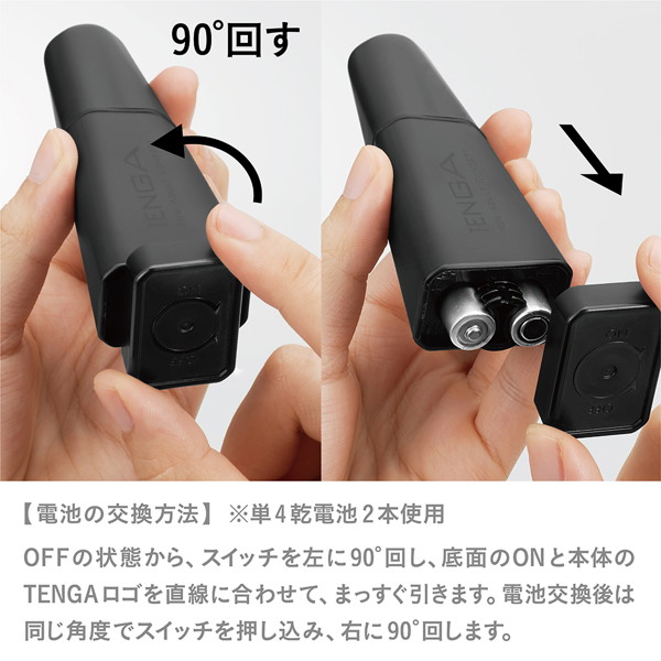 ro2094jp-004