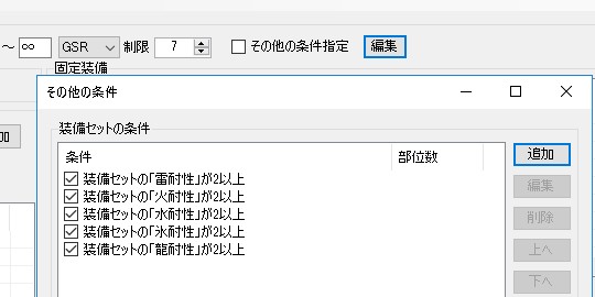20170429_01