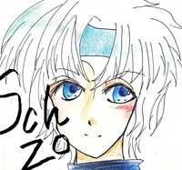 あ