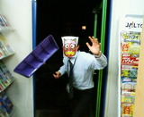 201102031916001