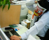 201102031914001