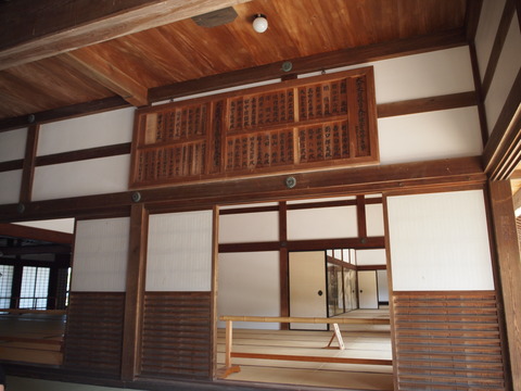 P4260317