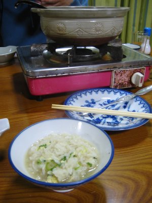かに雑炊