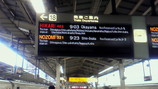 dc5a69ba.jpg