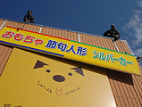 6f95707b.jpg