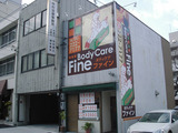 0c90ff89.jpg