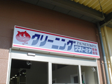 15d3234d.jpg