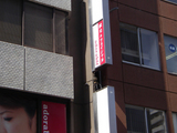1d7b94ab.jpg