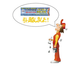 555