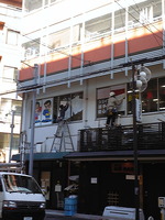 DVC00220
