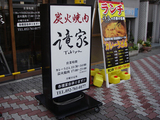 8164b6eb.JPG