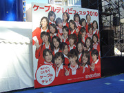 CIMG3432