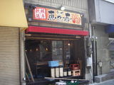 a90d30ce.JPG