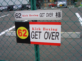 ba008889.jpg